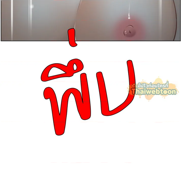 หน้า 148