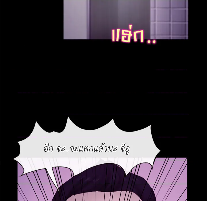 หน้า 96