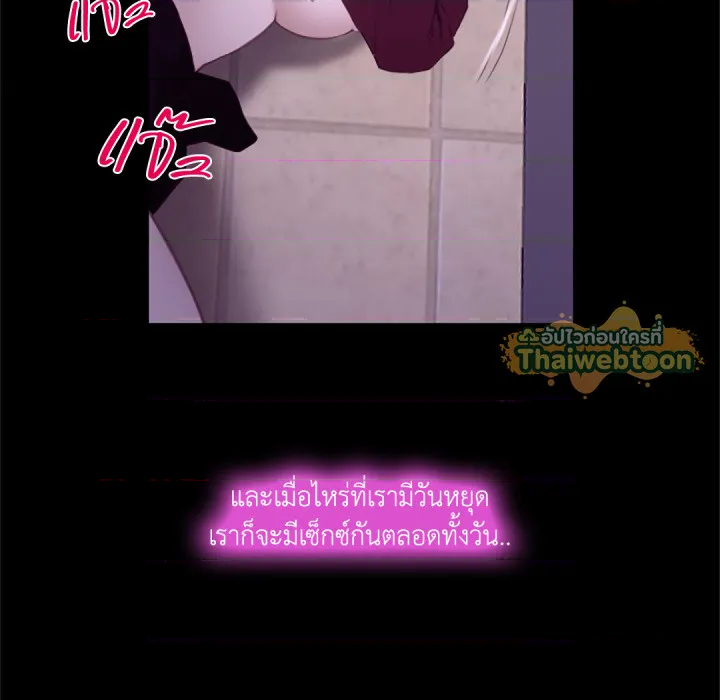 หน้า 102