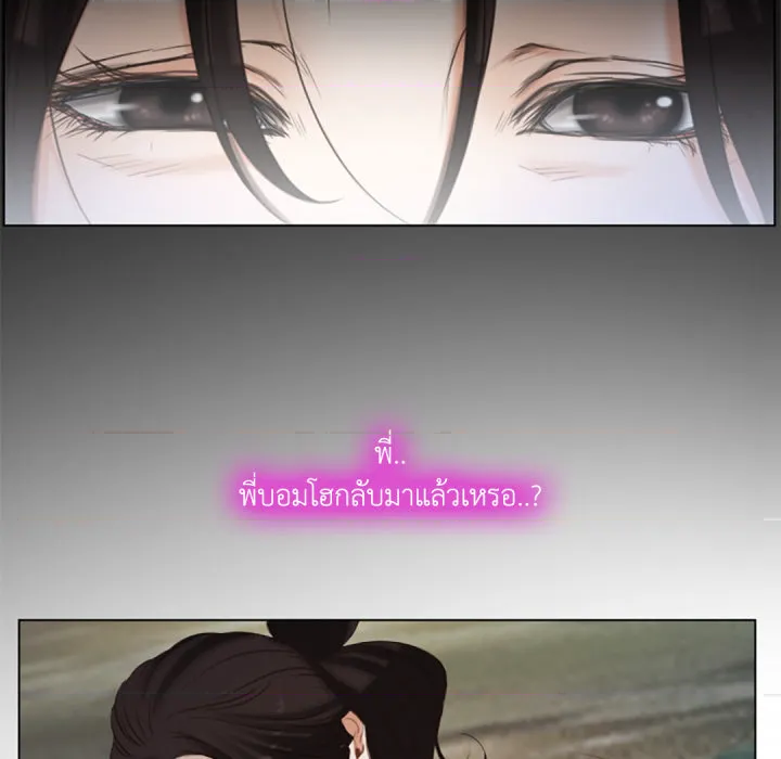 หน้า 106