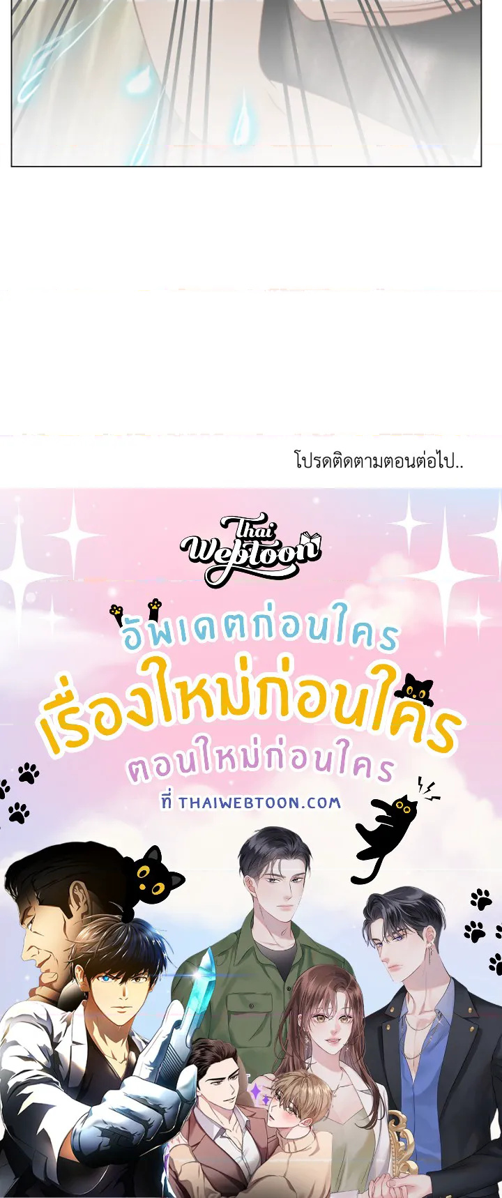 หน้า 118