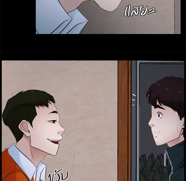 หน้า 58