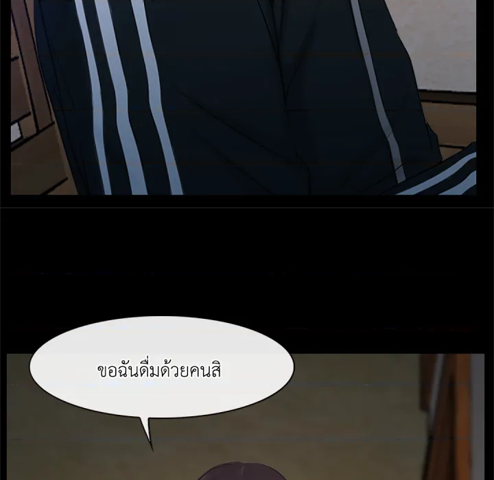 หน้า 80