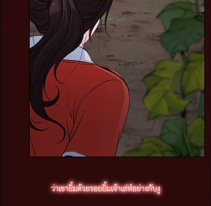 หน้า 97