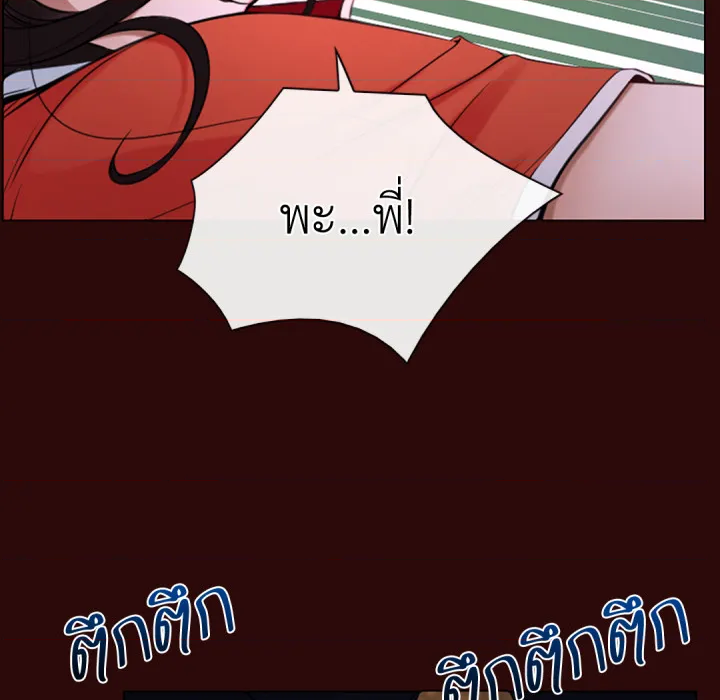 หน้า 108