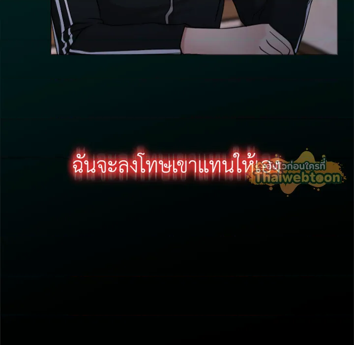 หน้า 124