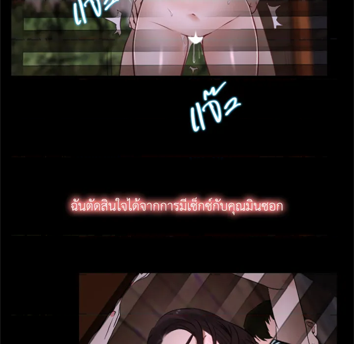 หน้า 126