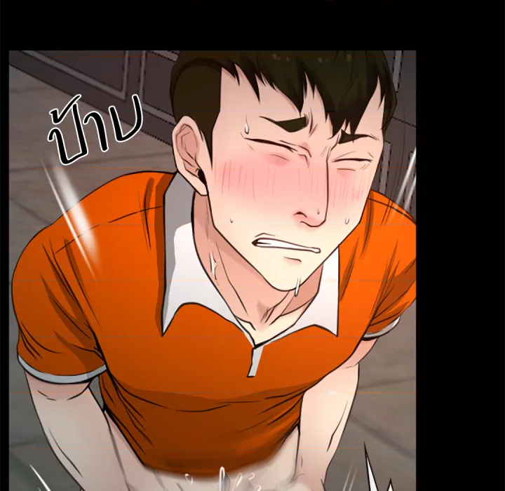 หน้า 138