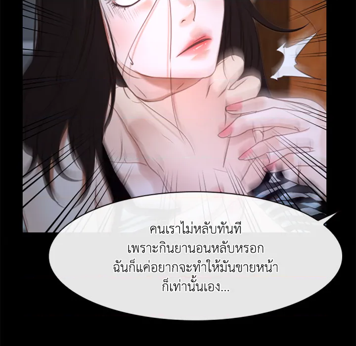 หน้า 94