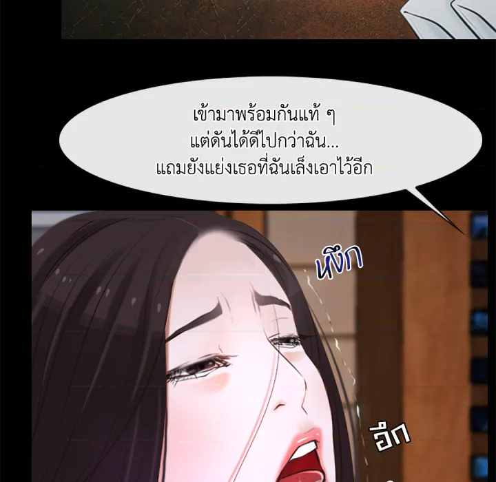 หน้า 96