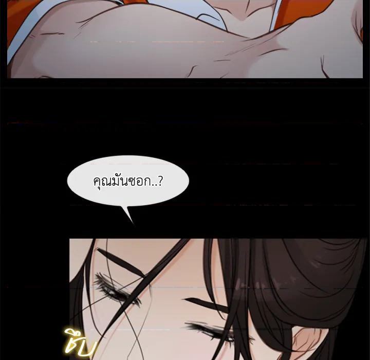 หน้า 109