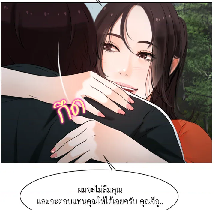 หน้า 82