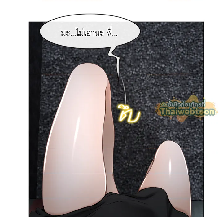 หน้า 115