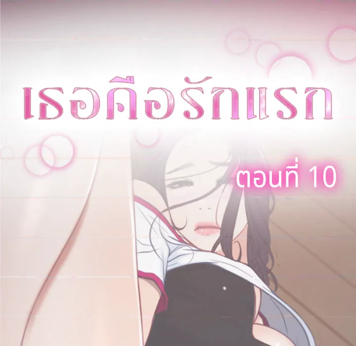 หน้า 59