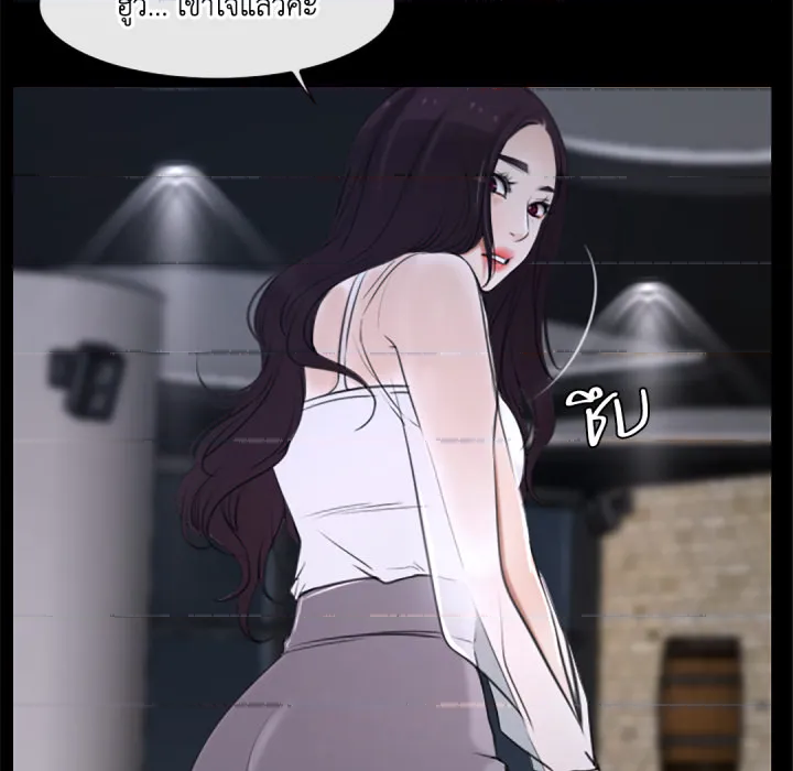 หน้า 89