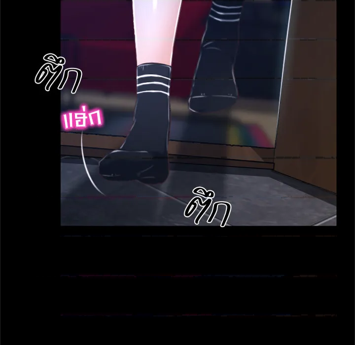 หน้า 105