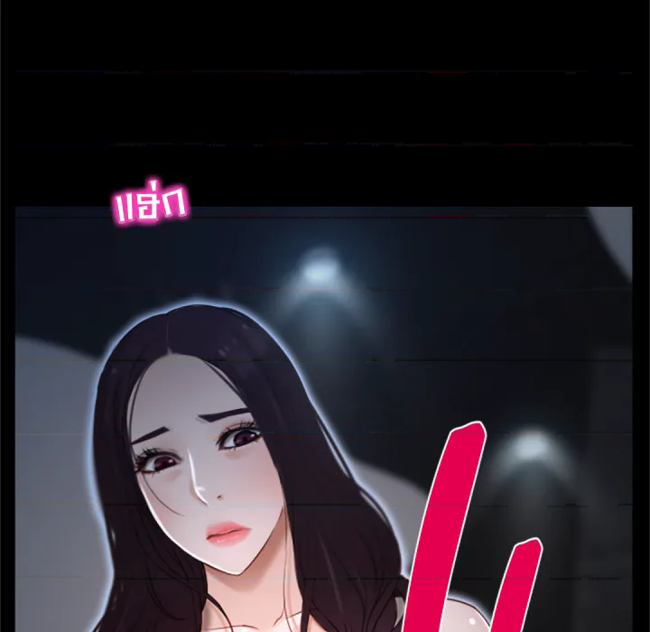 หน้า 106