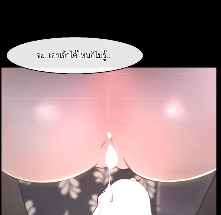 หน้า 129