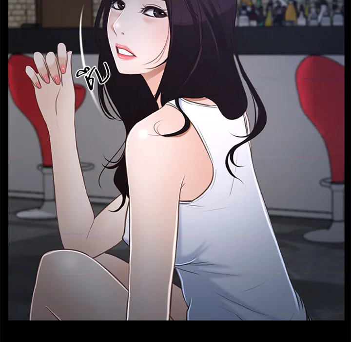 หน้า 103