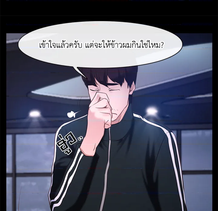 หน้า 120