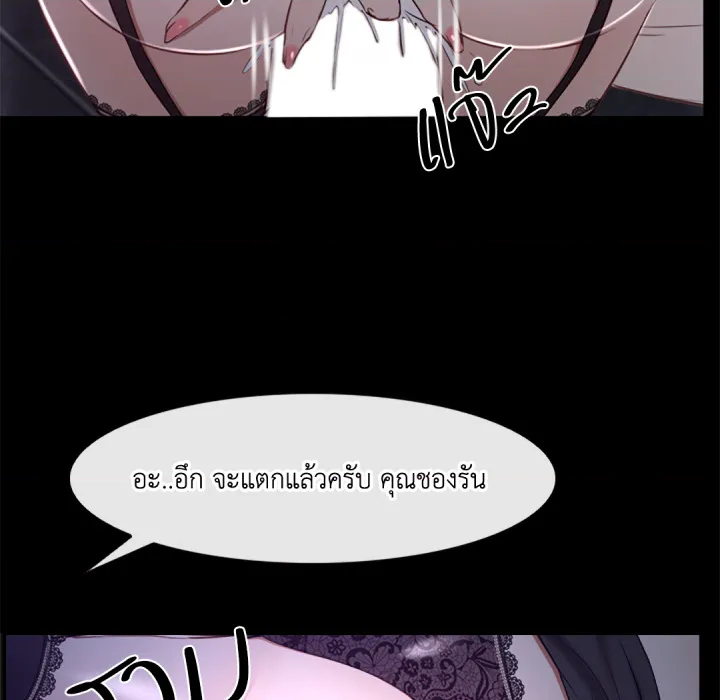 หน้า 112