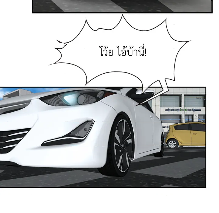 หน้า 71
