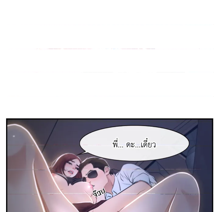 หน้า 108
