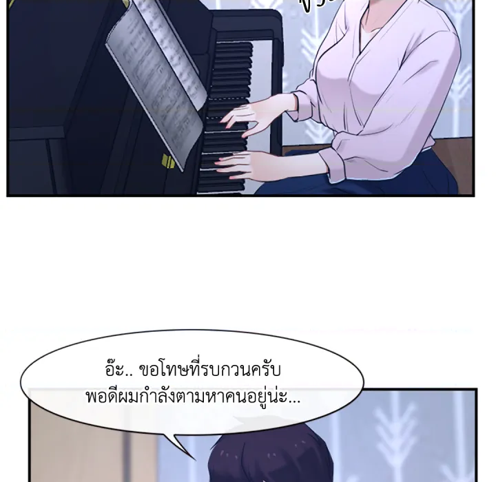 หน้า 128
