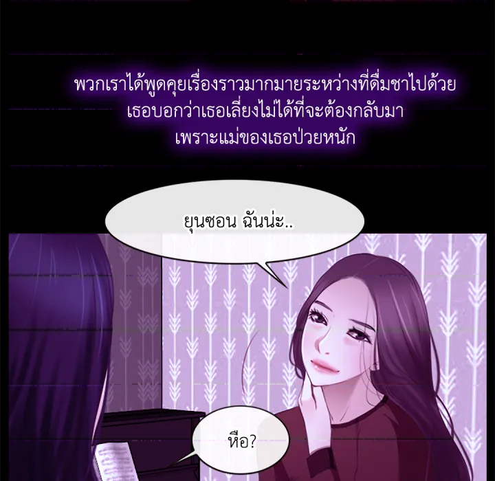 หน้า 59