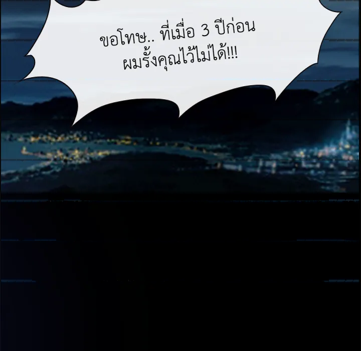 หน้า 74