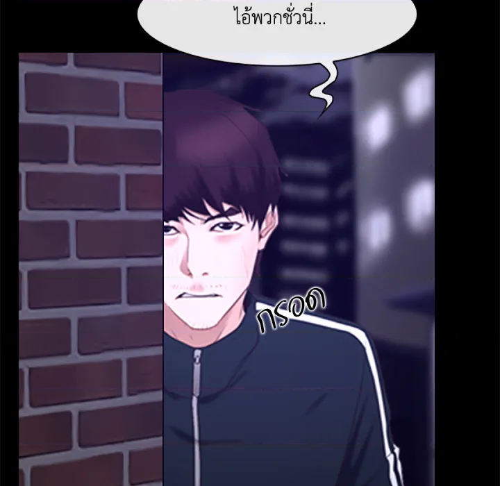 หน้า 118