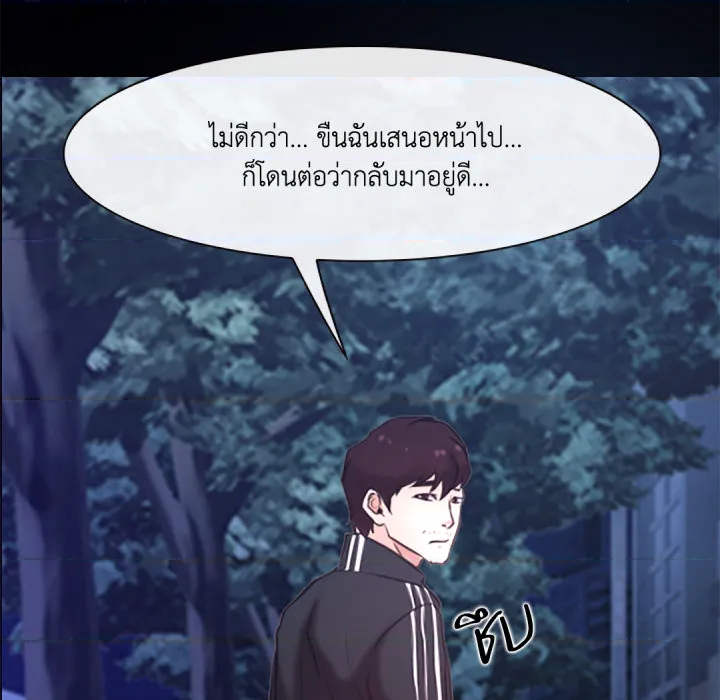 หน้า 128