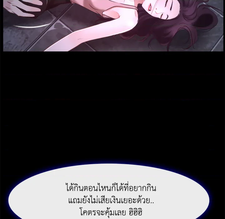 หน้า 166