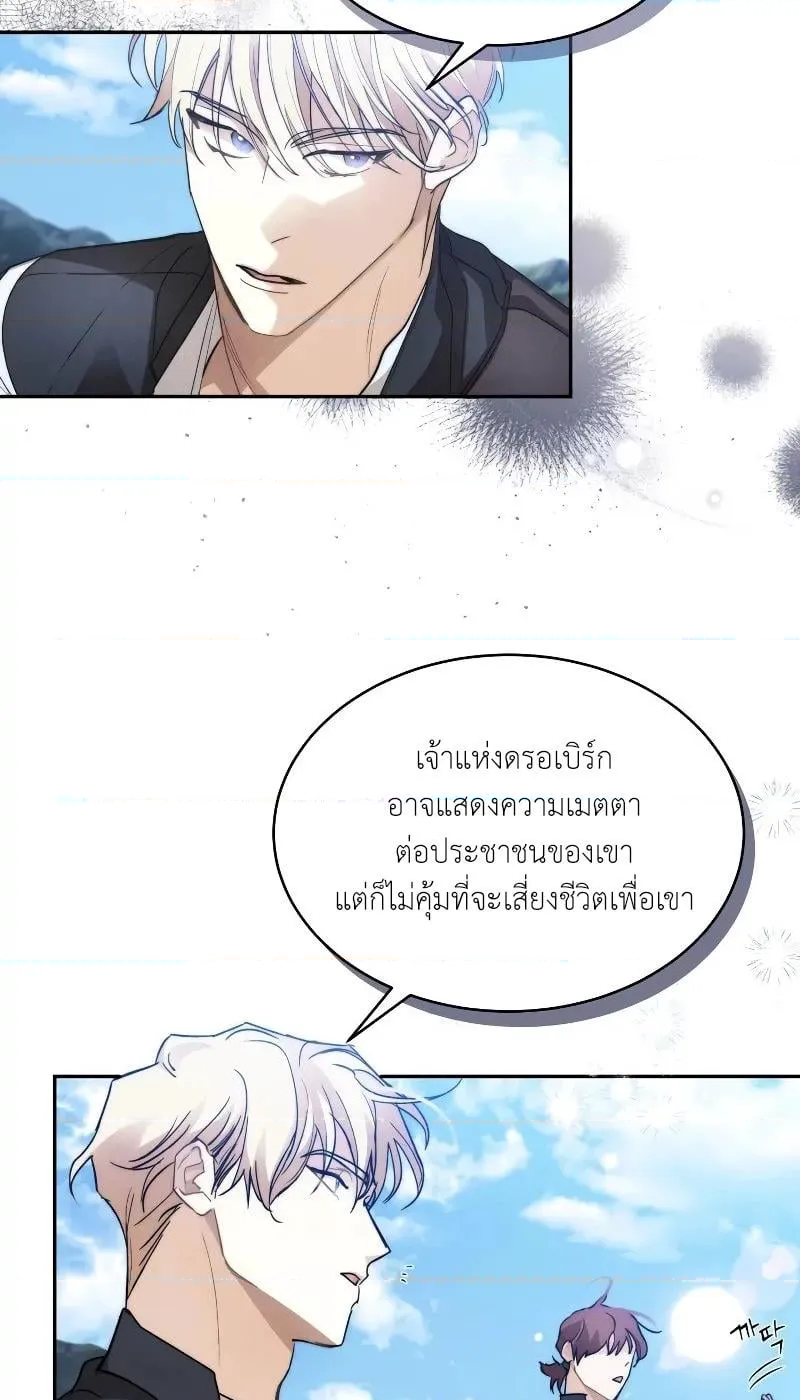 หน้า 63