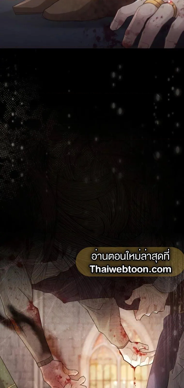 หน้า 73
