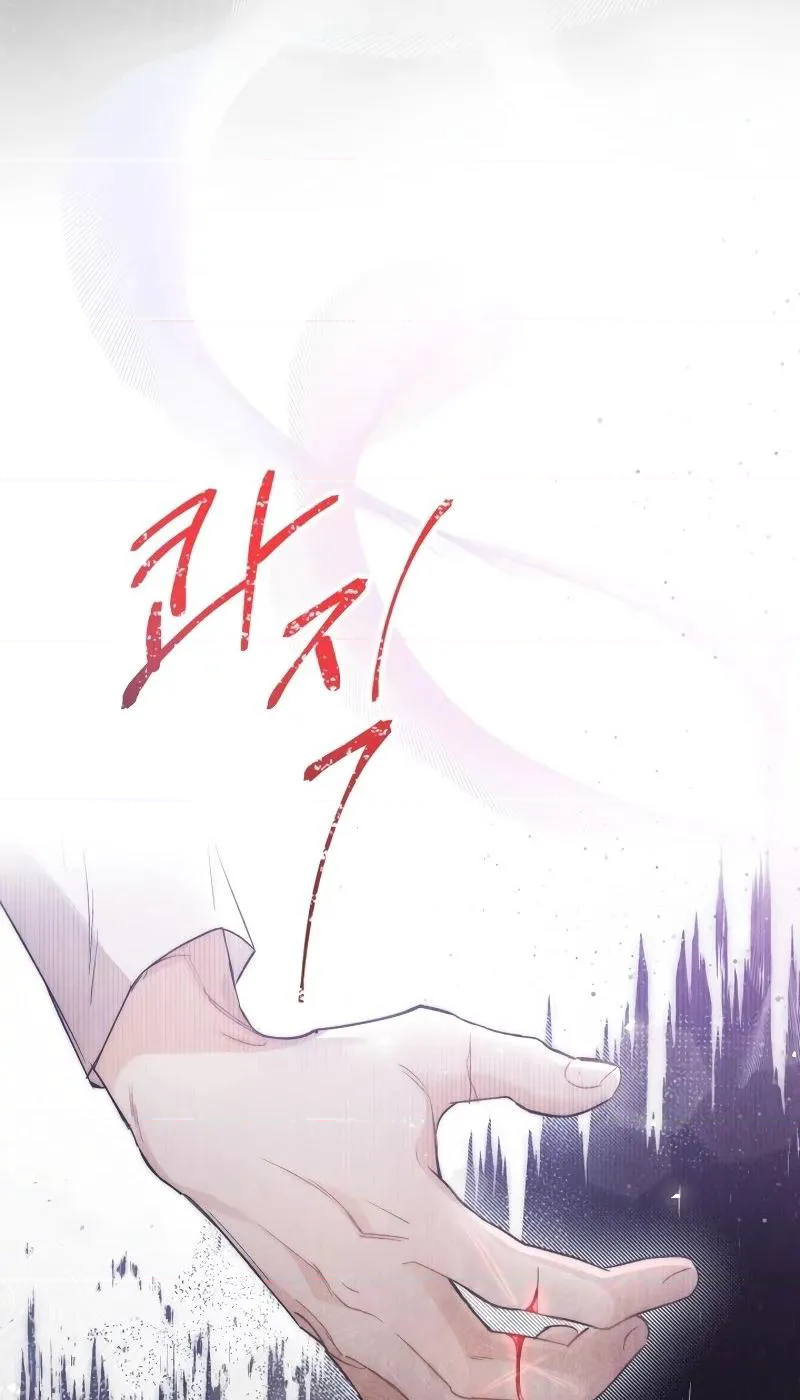 หน้า 94
